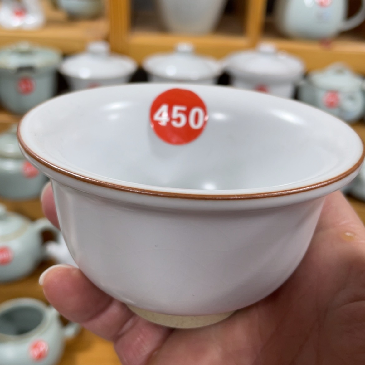 【闪购商品】陶瓷茶具茶杯家用