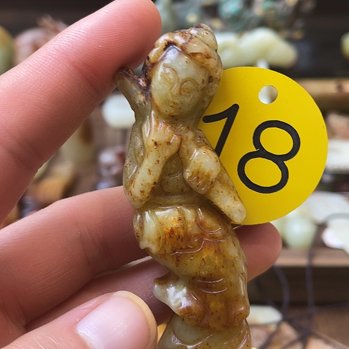 和田玉（糖玉）未镶嵌颈饰