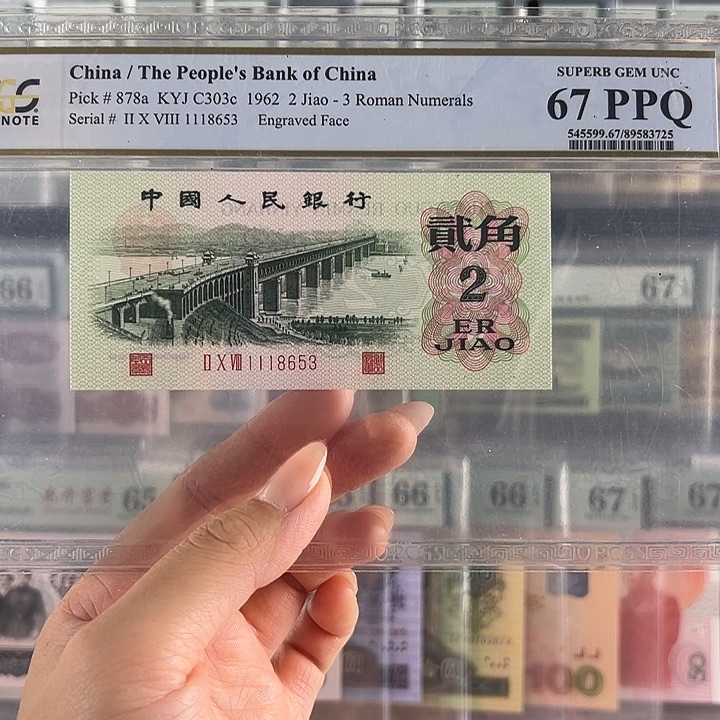 凸版中国结福利福利包邮