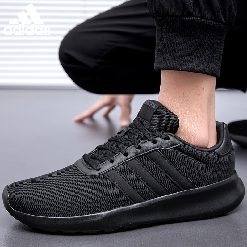 【人生跑鞋】adidas阿迪达斯男鞋新款运动缓震透气轻便跑步鞋GW7954