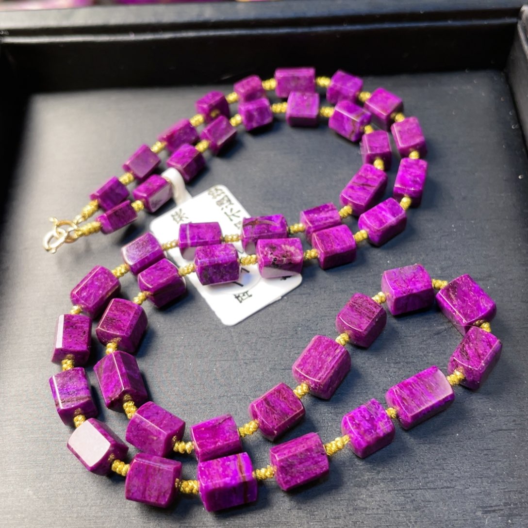 苏纪石（舒俱来）未镶嵌颈饰