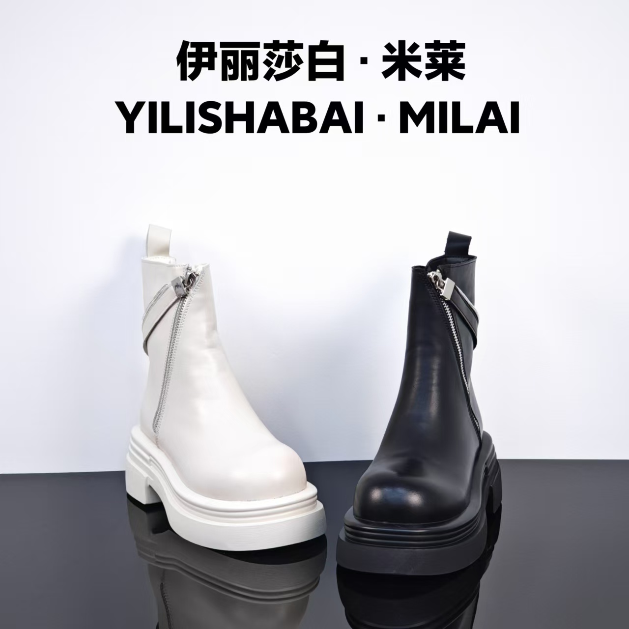 爆款轻奢时尚百搭马丁靴 90871