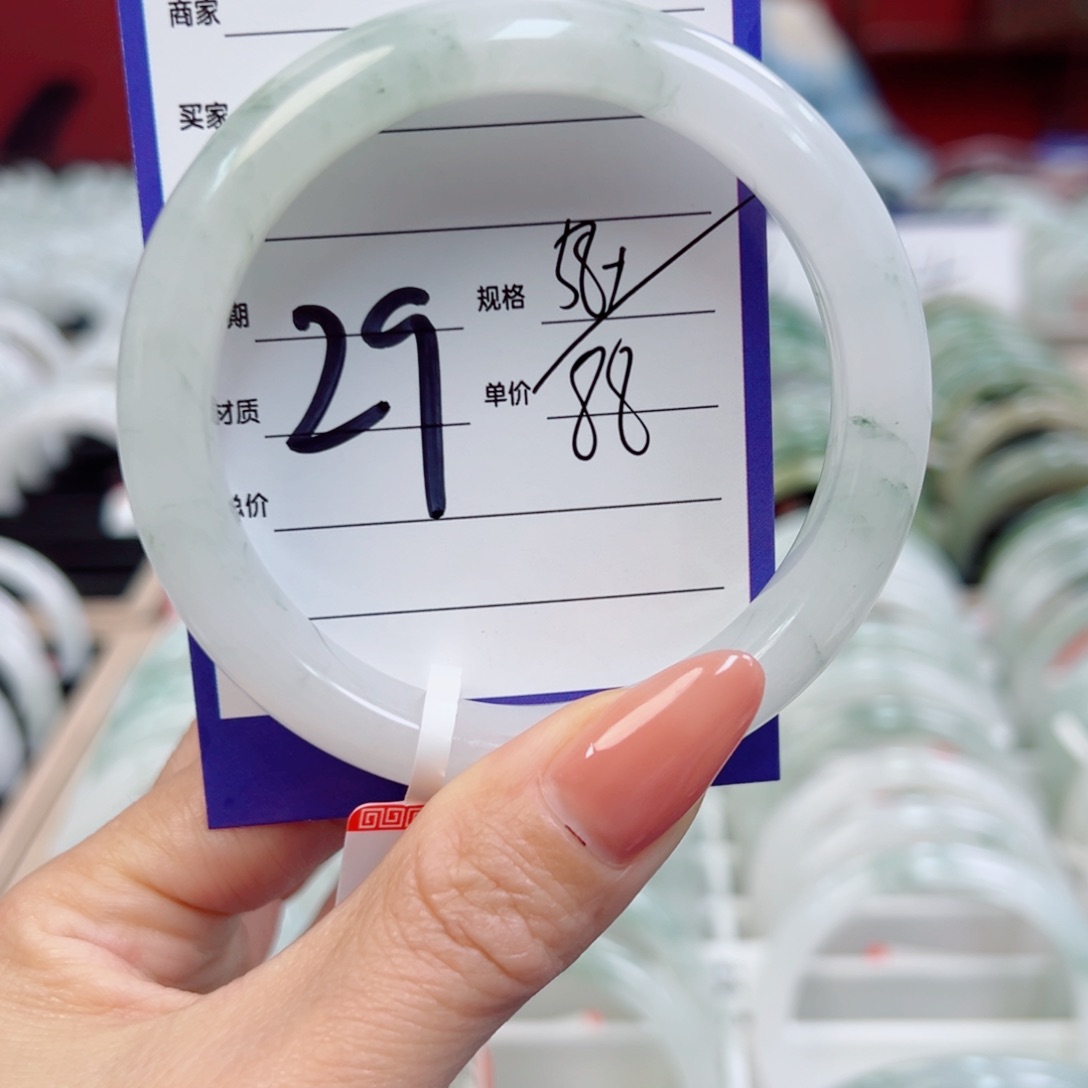 石英质玉手镯未镶嵌