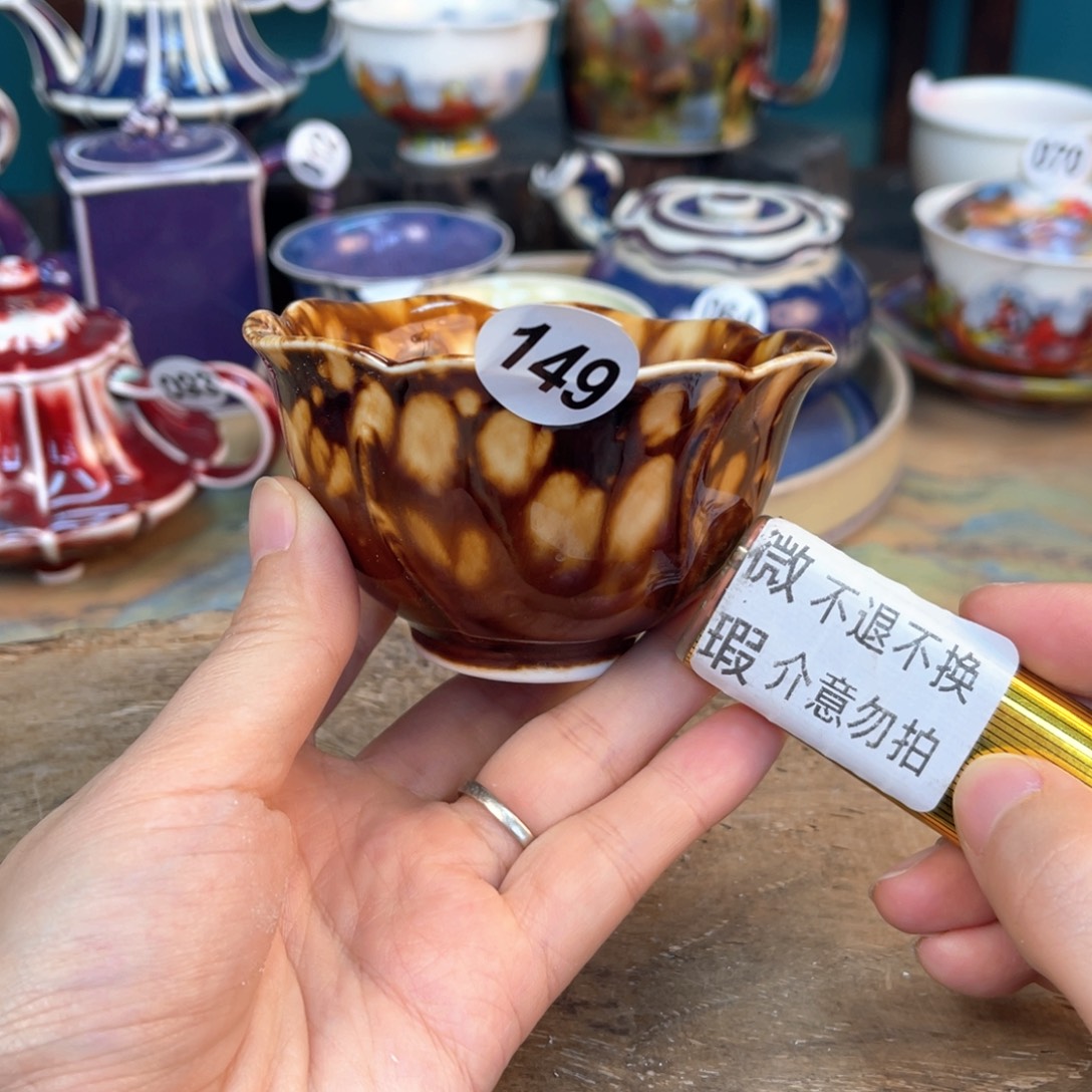 景德镇高温颜色釉