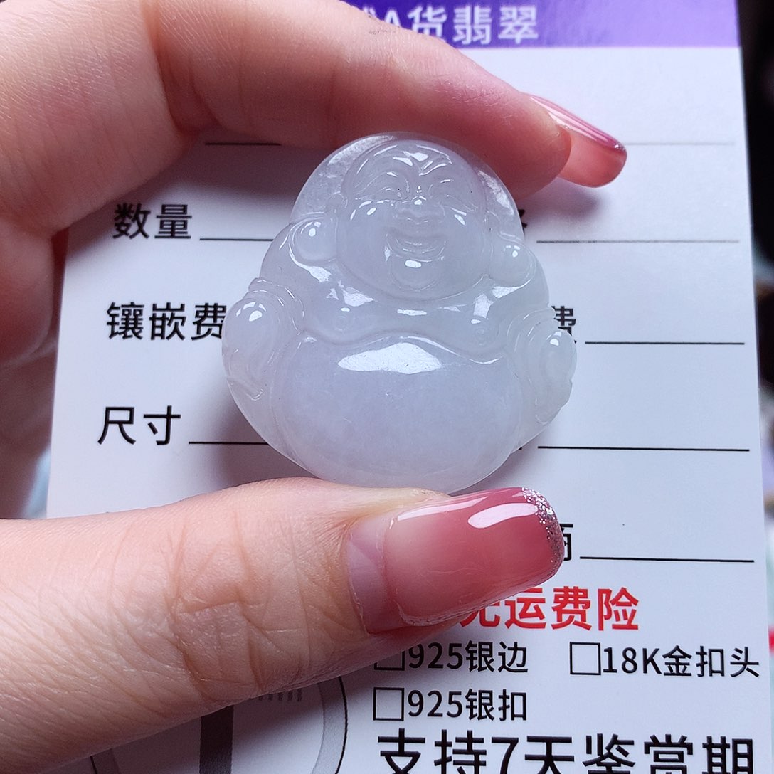 翡翠未镶嵌颈饰佛公，有棉线，介意勿拍