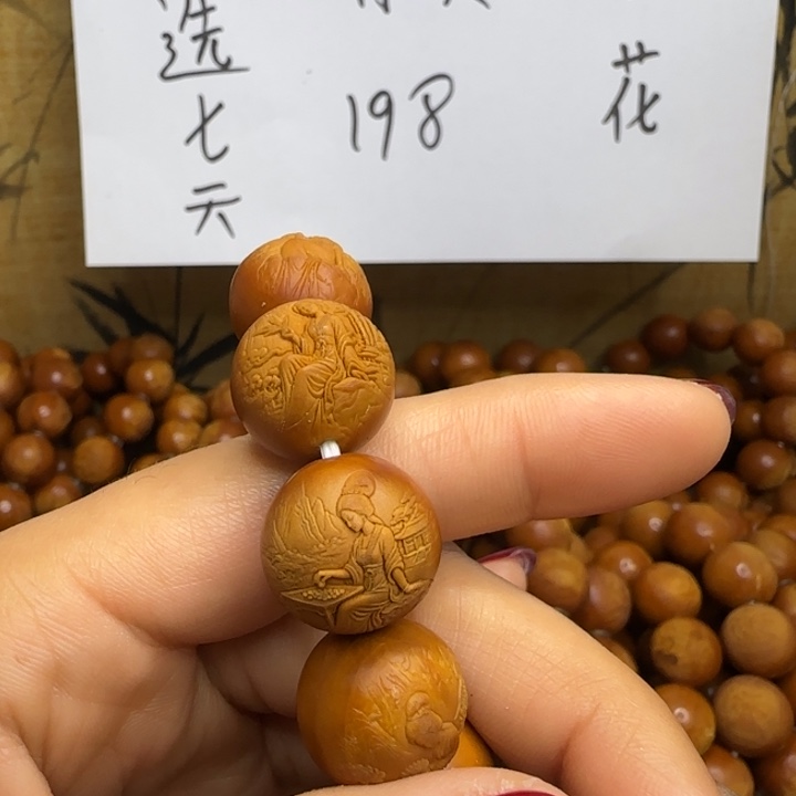 素***尘橄榄核手串/手链橄榄核手串