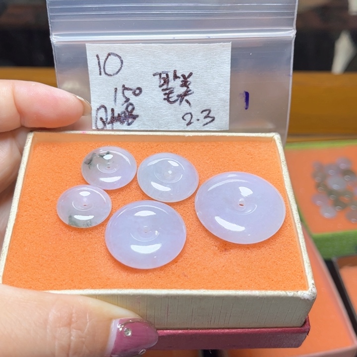 定制翡翠未镶嵌聖*不