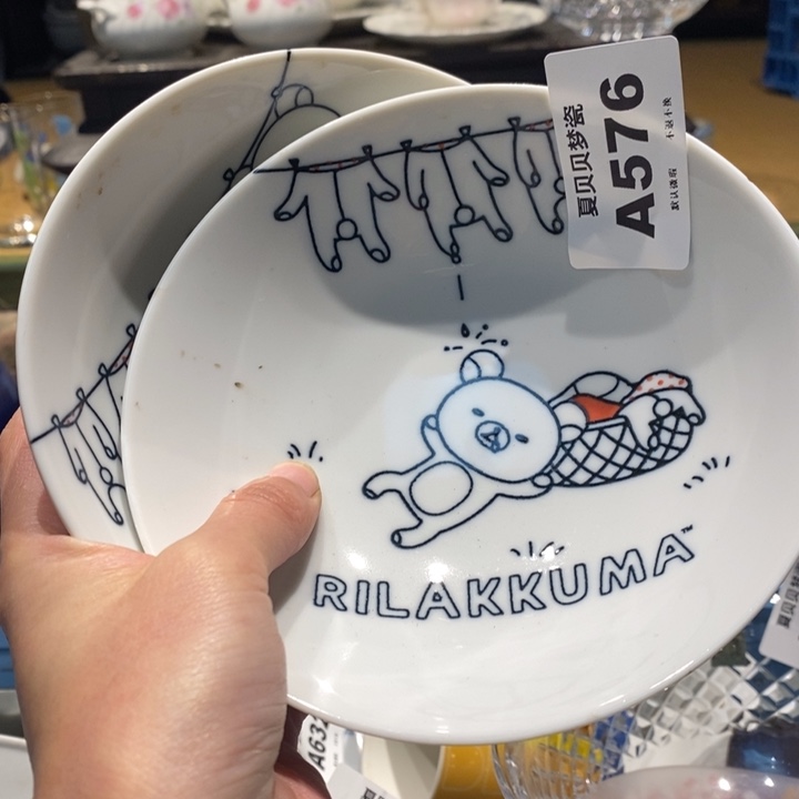 夹***饭哈哈哈哈哈哈哈哈