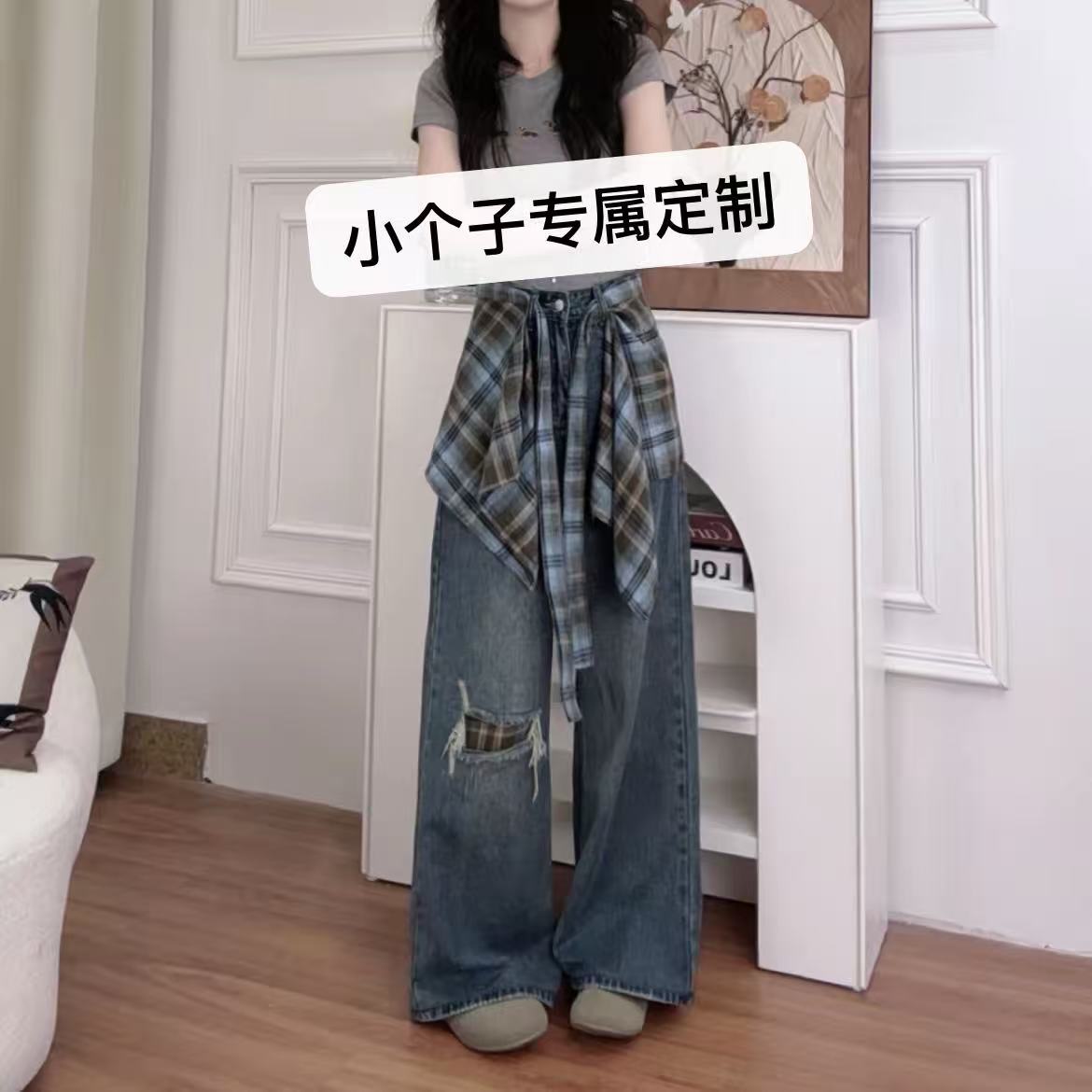 小个子百搭设计感时尚复古格子屁帘假破洞牛仔裤2025秋季新款显瘦