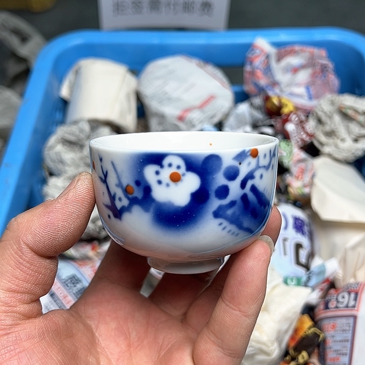 38包邮，盘子，碗，杯子，茶壶，默认瑕疵