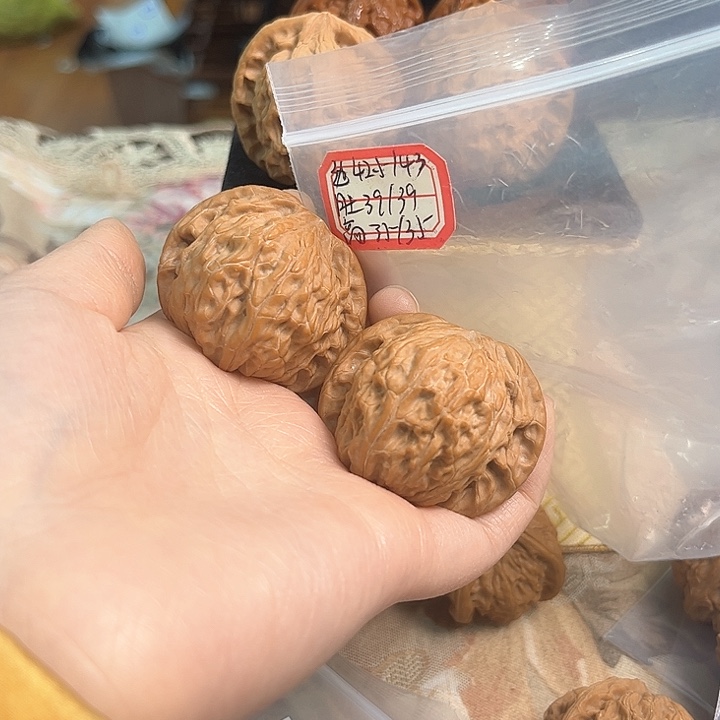 文玩核桃把件磨盘