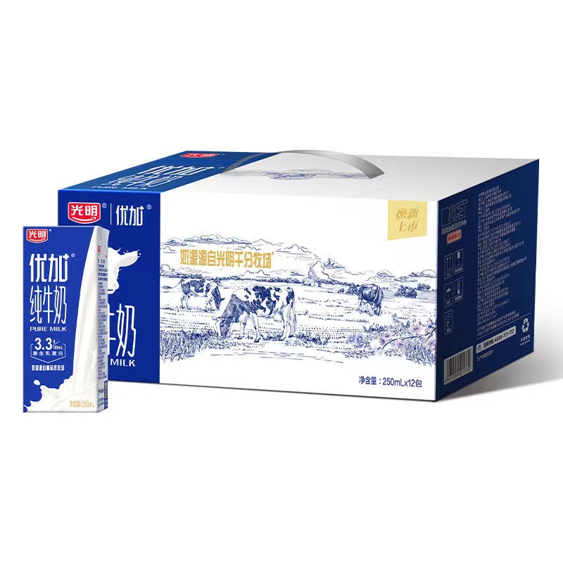 【临期】光明优加纯牛奶 250ml*12