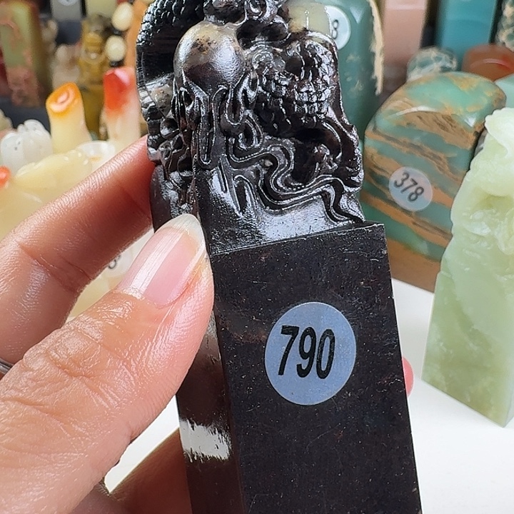 青田石印石印石章料……