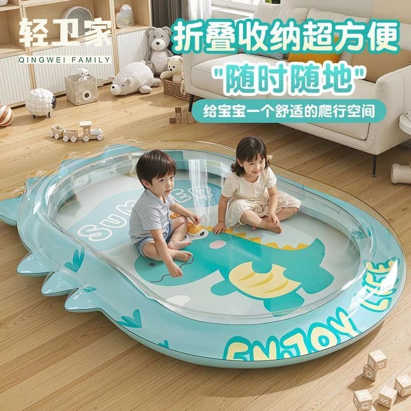 婴幼儿爬爬水垫超大号婴幼儿环保垫可折叠家用拍水加大可折叠水垫