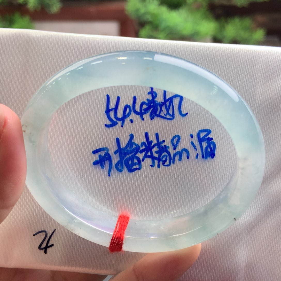 未镶嵌翡翠手镯54.4贵妃 高冰蓝色星黛露 强推