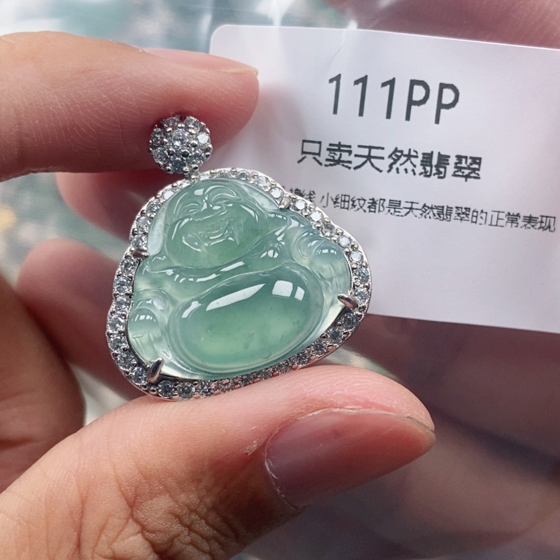 【闪购商品】颈饰未镶嵌翡翠