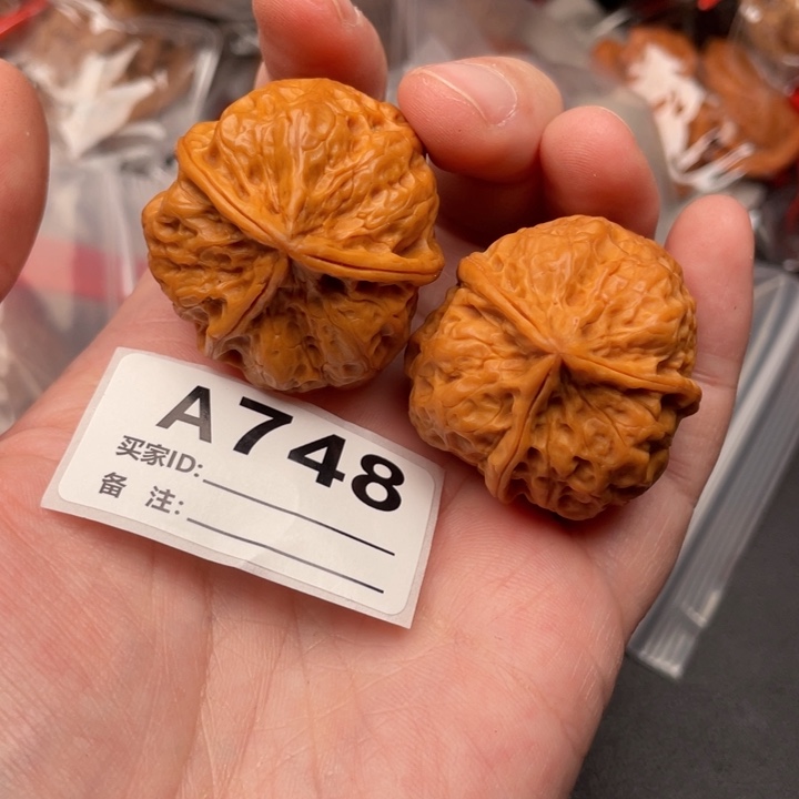 吊坠文玩核桃核桃