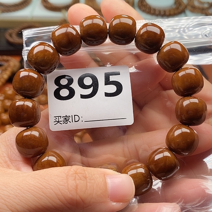 遇***·手串库克1314老型单圈