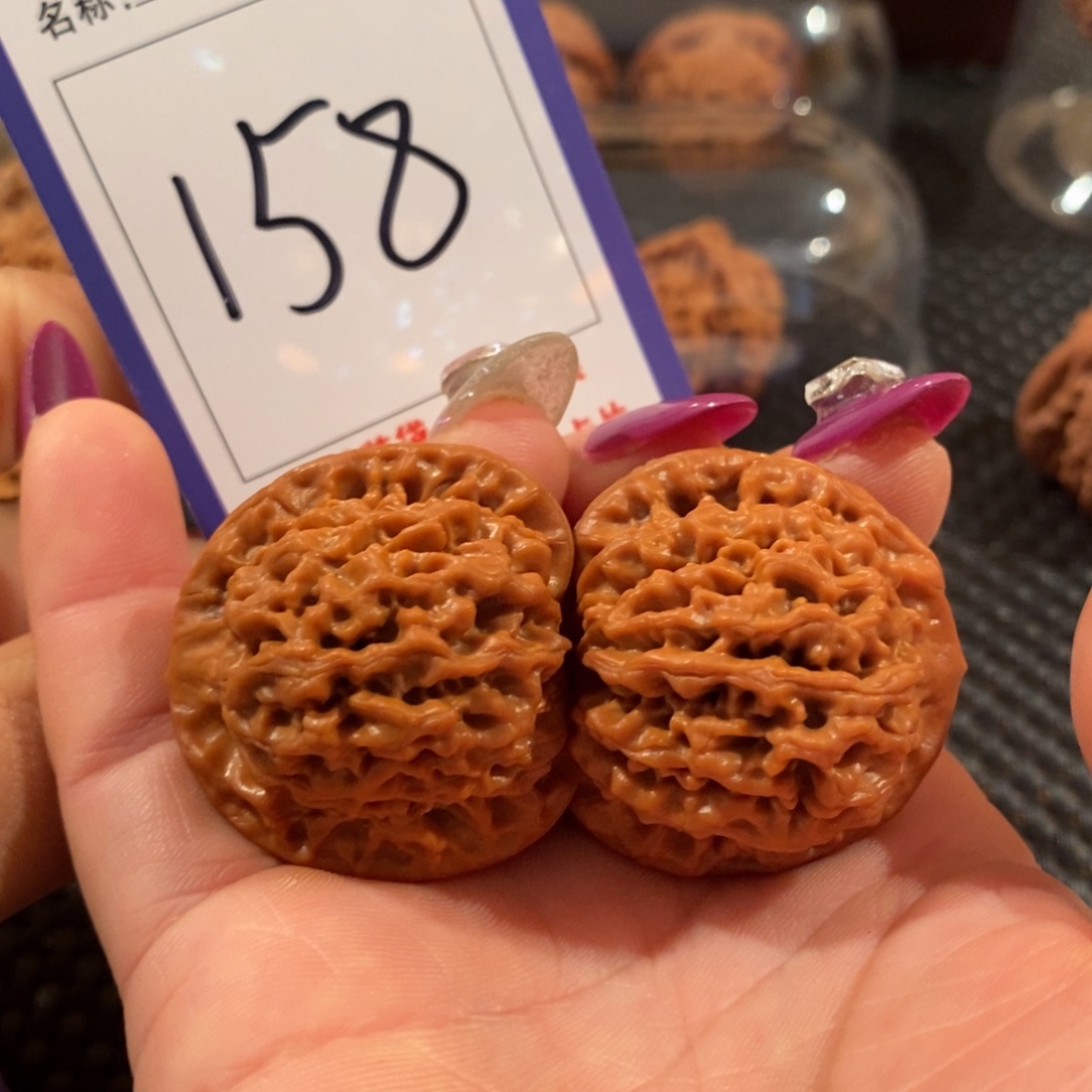 文玩核桃吊坠158秦闷全品35.5尺