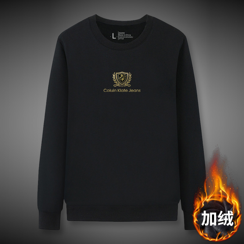 ColuinKlate卫衣男秋冬款加绒加厚保暖圆领上衣服长袖印花无帽衫
