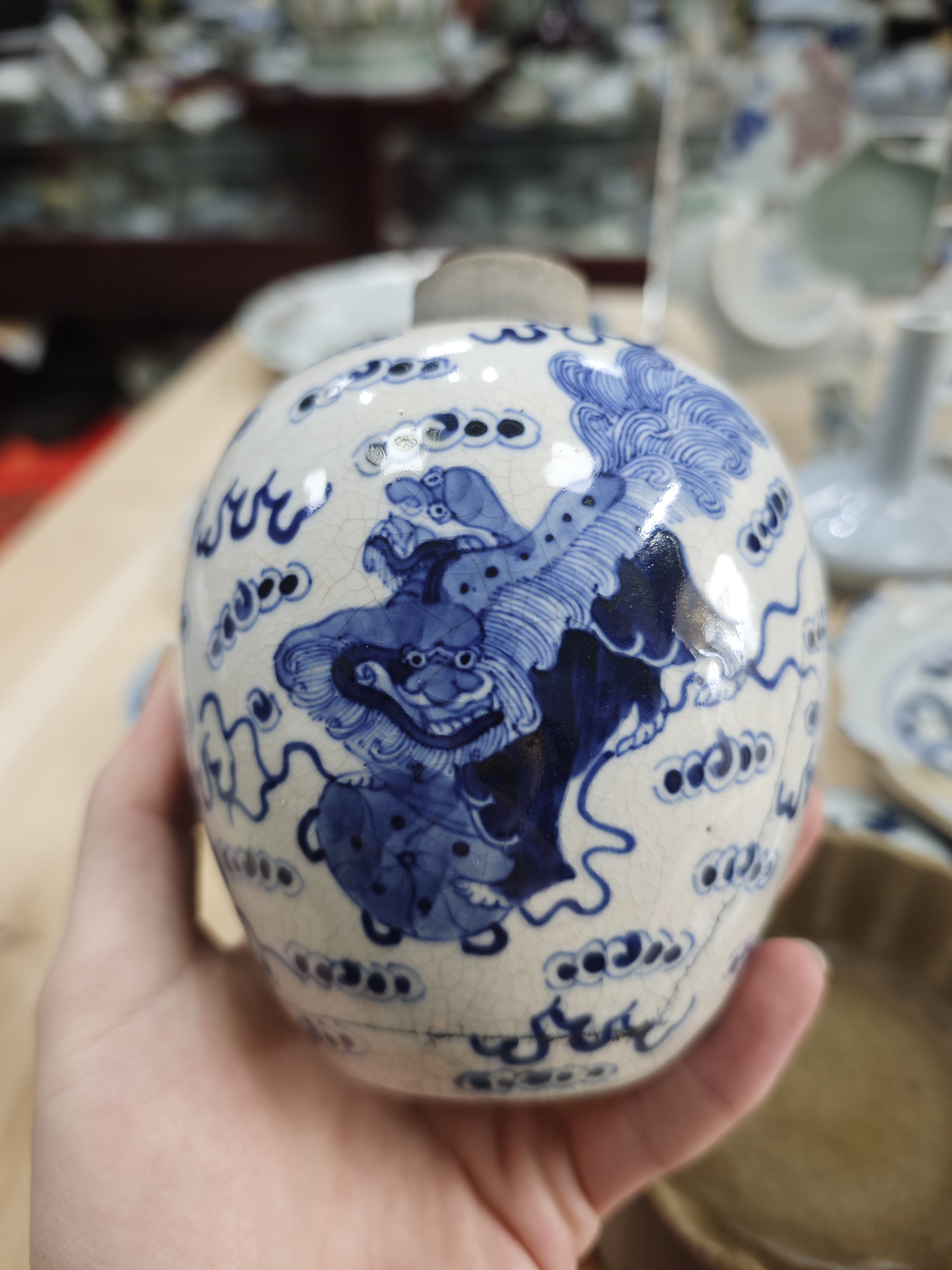 青花瓷碎片标本学习碗