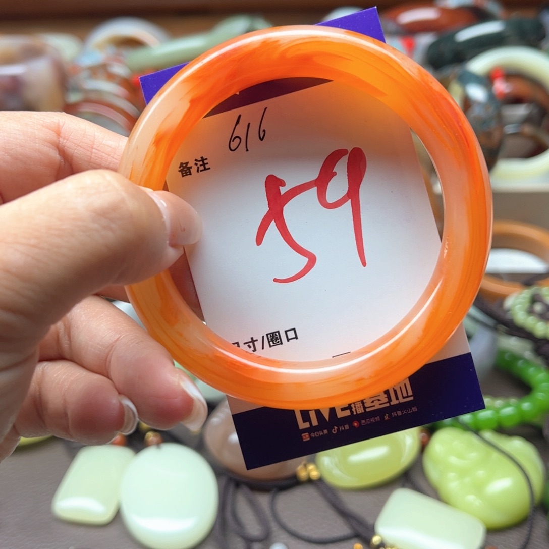 玛瑙/玉髓手链未镶嵌