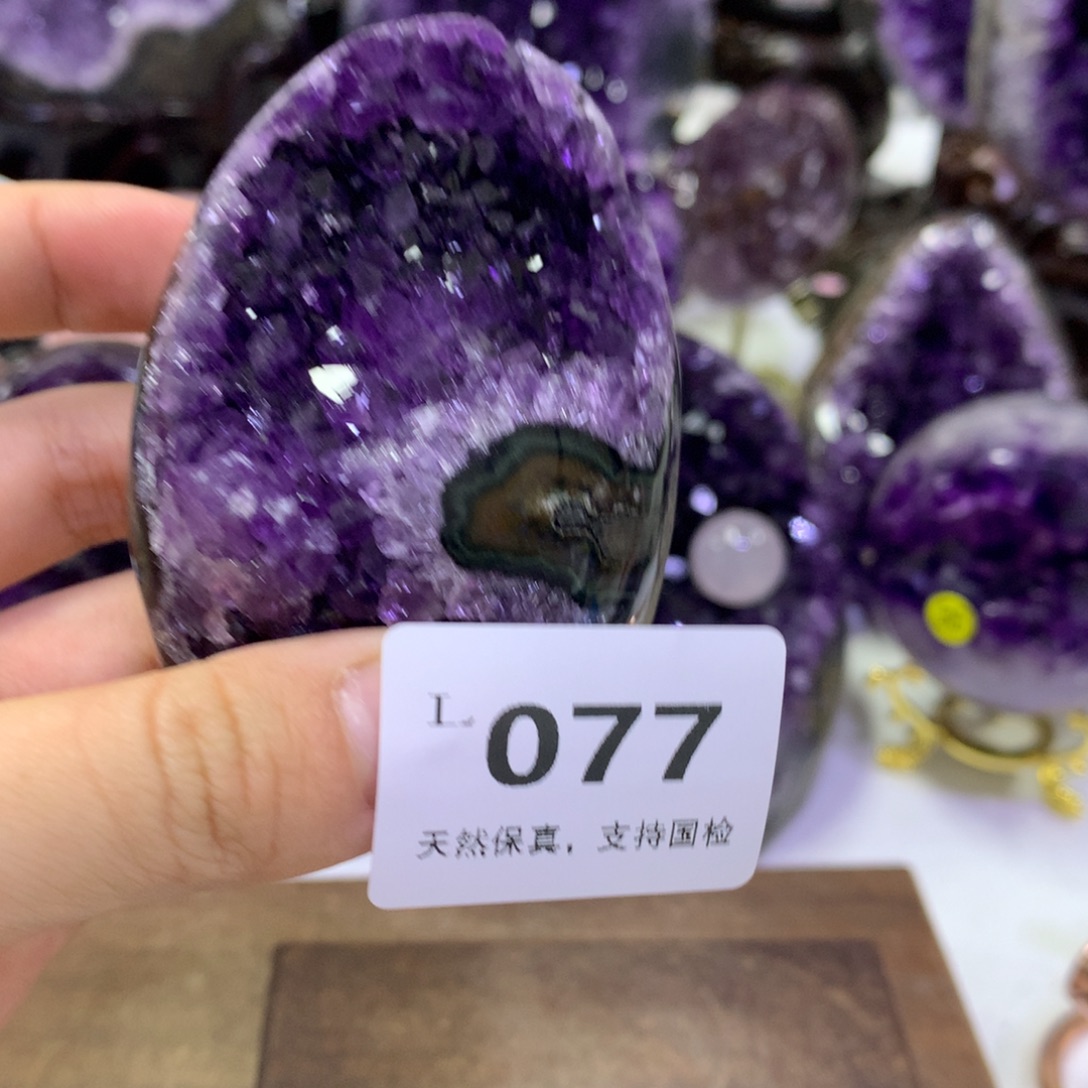 紫晶大型摆件（非配饰）未镶嵌