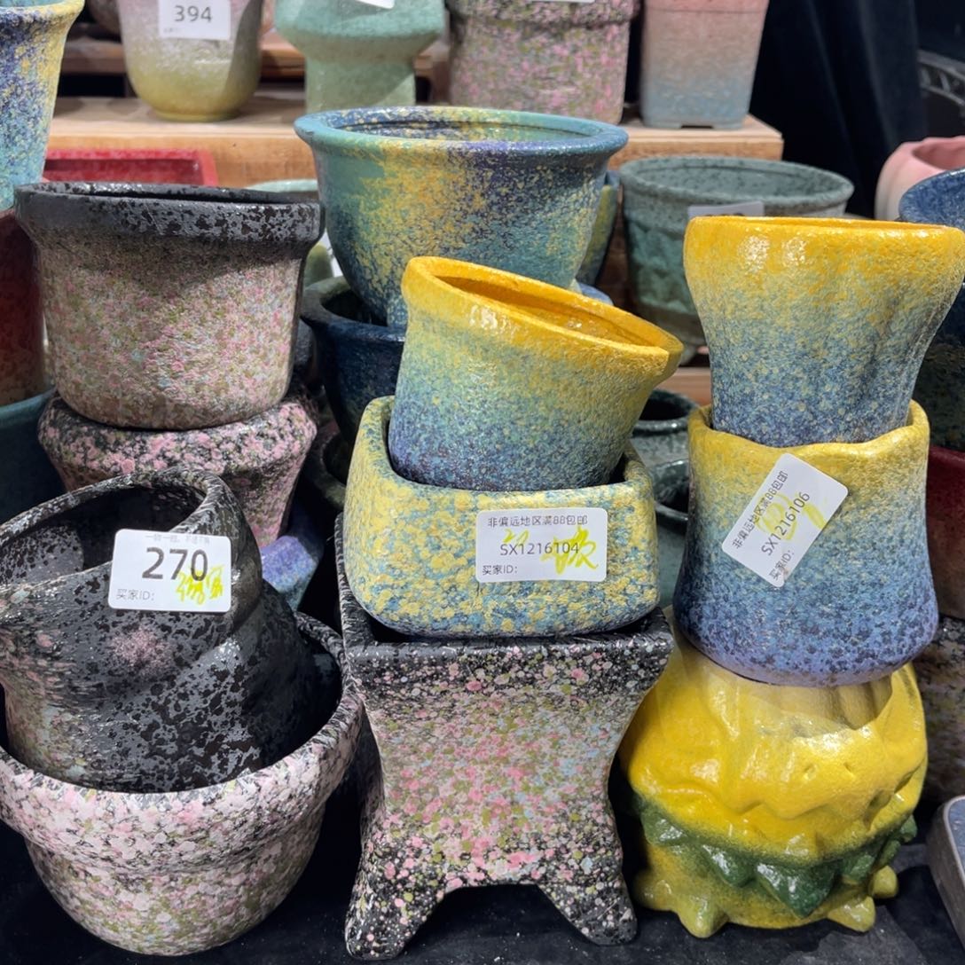 游***录微瑕270补差价口径5.5起