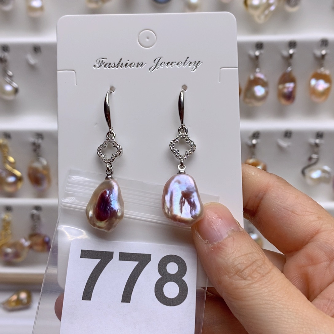 淡水珍珠颈饰银S925镶嵌778