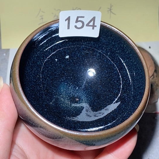 茶盏是因为.＂一：一定有