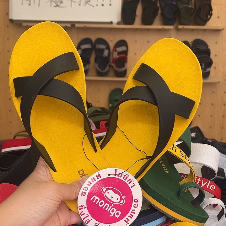 橡胶38码111111111111