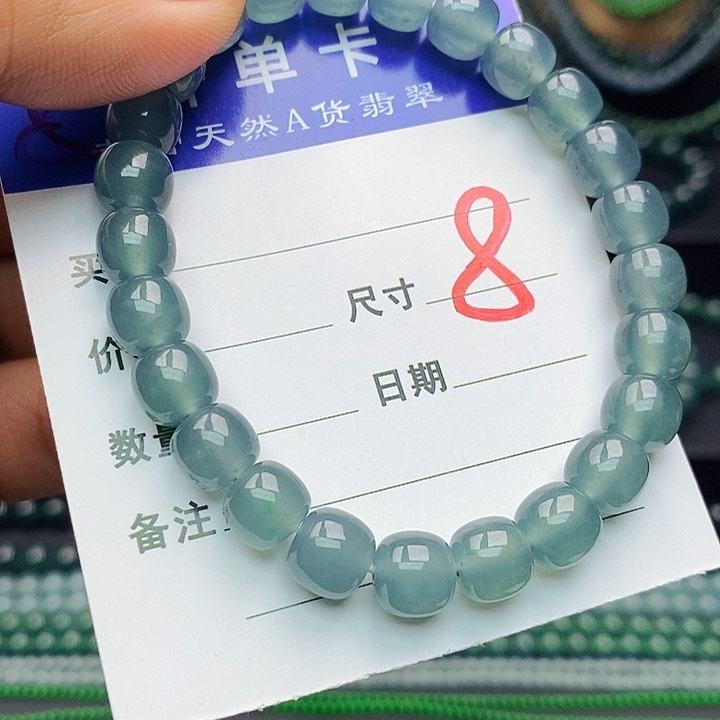 翡翠未镶嵌手链翡翠