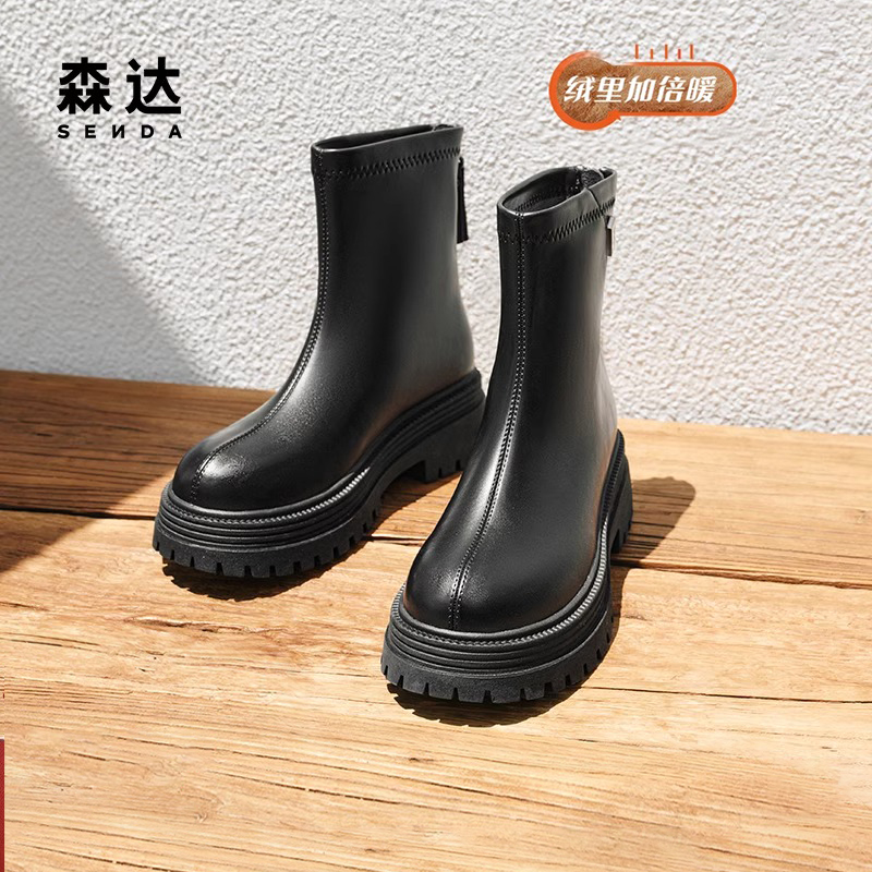 【小熊专属】森达时装靴女新款商场同款厚底显瘦加绒短靴XEX01DD4