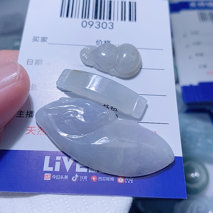 翡翠未镶嵌颈饰天光墟翡翠市场现金代购