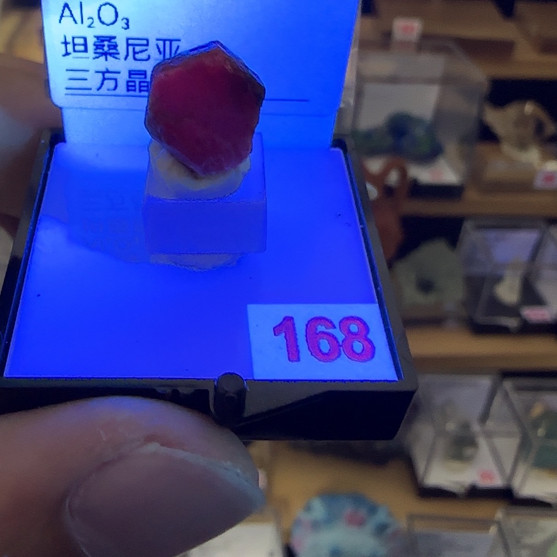 银S925红刚宝宝吧