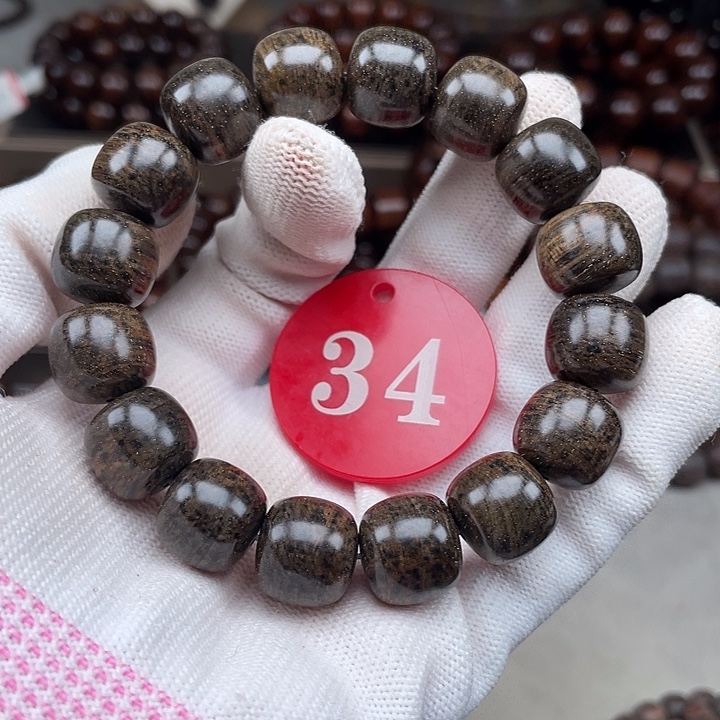 贡木其他绿料老型1314