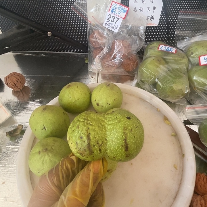 白狮子半壁38啥都不保