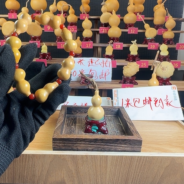 浩***奕石材啦啦啦啦啦啦