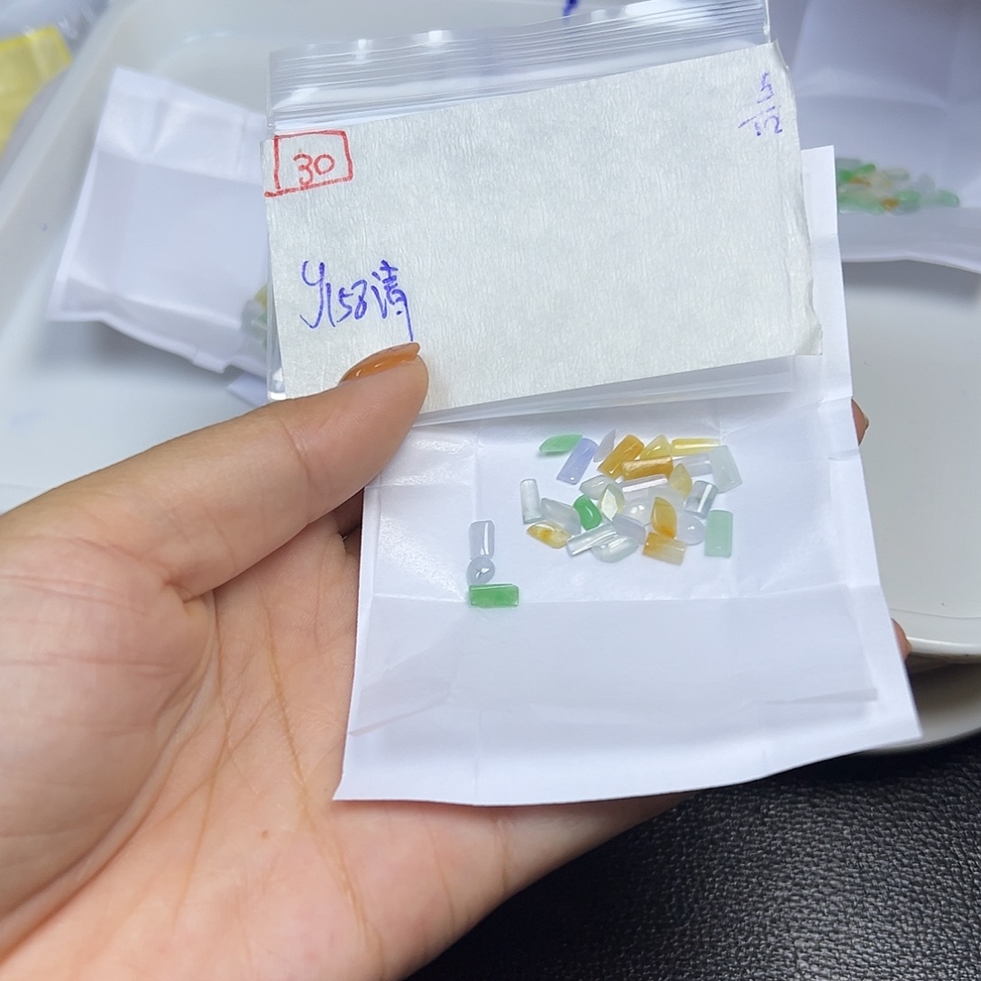 清***河定制翡翠未镶嵌翡翠