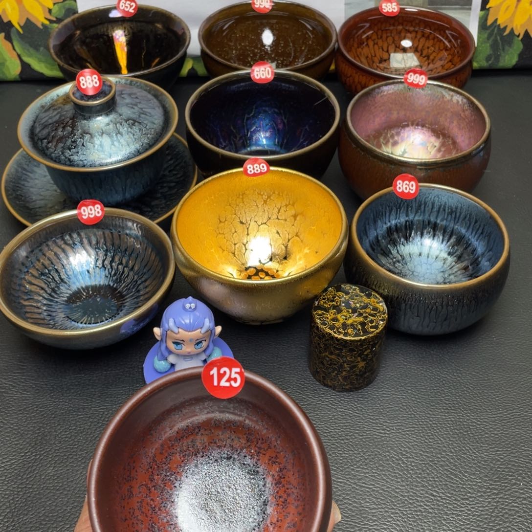 茶盏125 建窑建盏茶盏