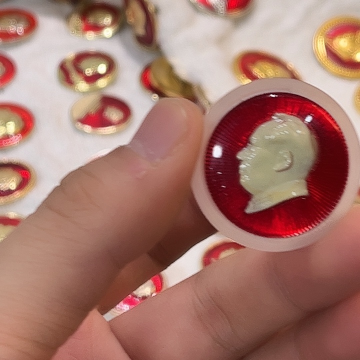 幸***渡像章一一一一一一一高贵轻