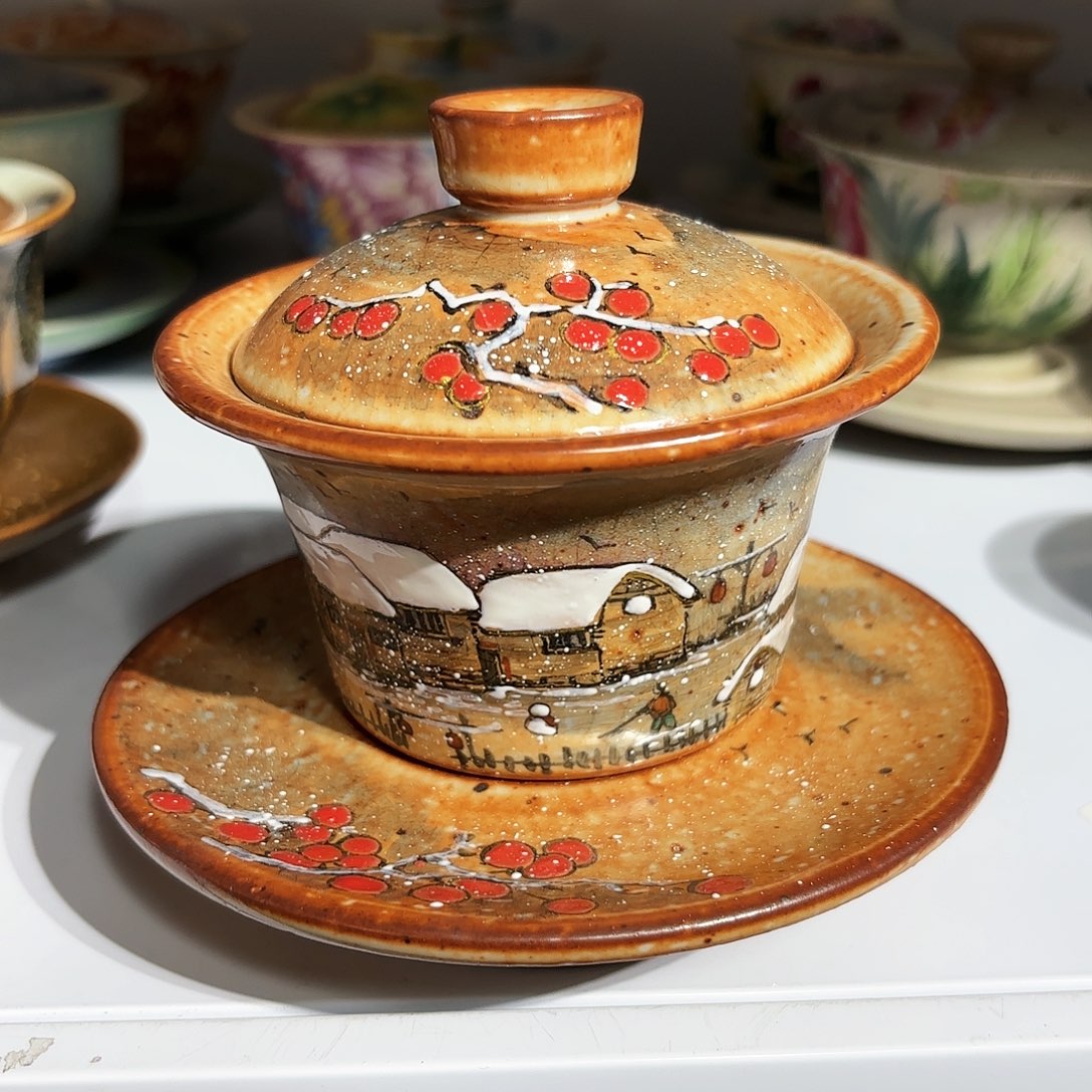 橙*?陶瓷陶瓷陶瓷陶瓷