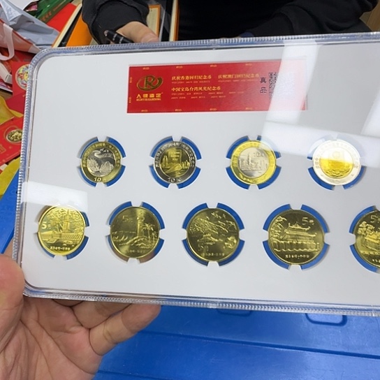 其他普通金属湾湾纪念币128一套