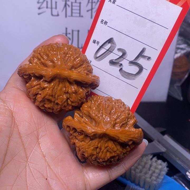 文玩核桃把件025，50官帽