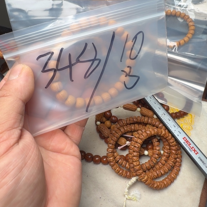 K***'盘锦奶油核福利福利