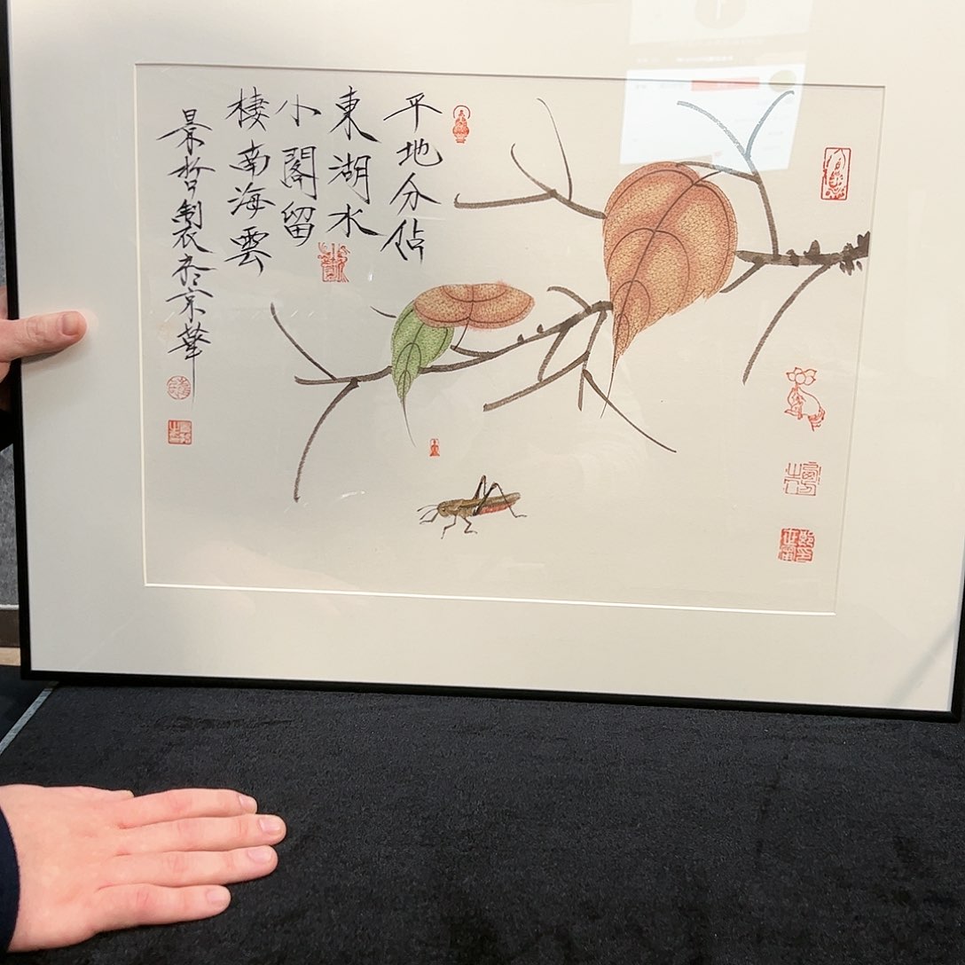 国画田*…（g94610）工笔草虫 书画