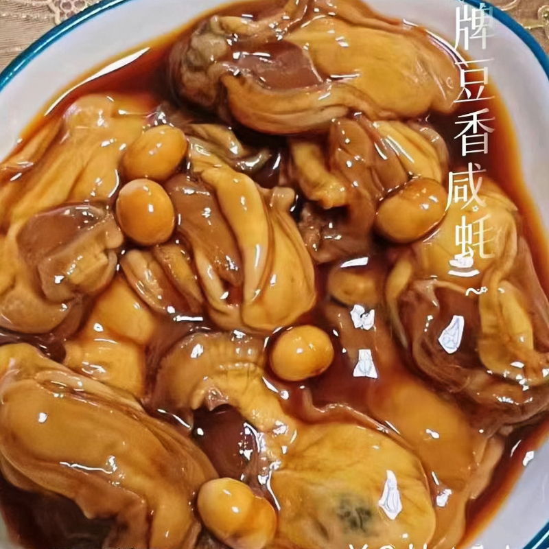 陆丰甲子特产招牌豆香大咸蚝爽滑下饭配粥够