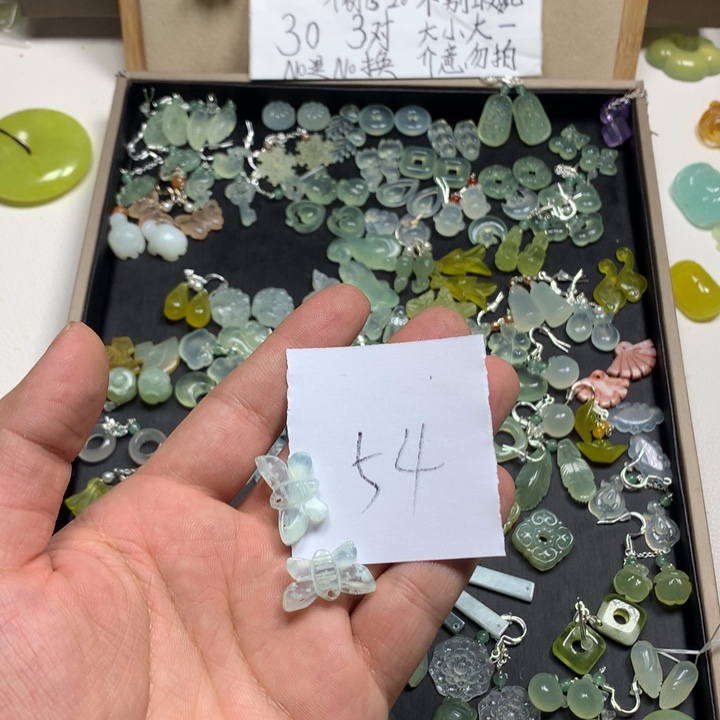 咿***咿蛇纹石玉合金耳钉