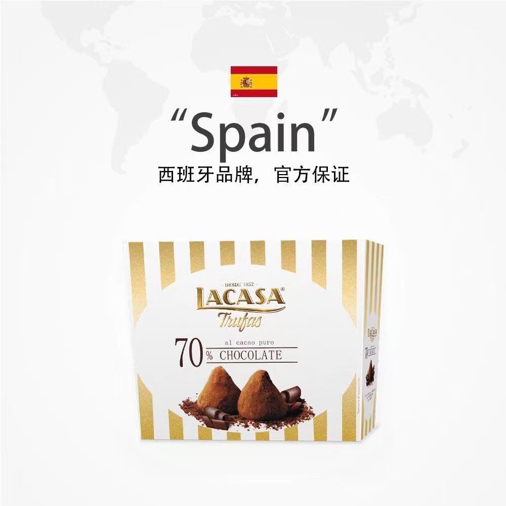 【到期26-1-9】乐卡莎原味松露形代可可脂巧克力200g*3