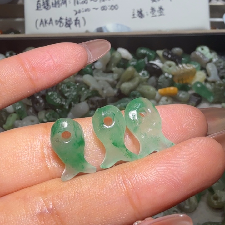 和田玉未镶嵌珠宝半成品